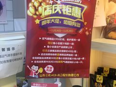 -德州扒鸡(广东路店)
