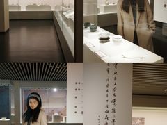 -中国茶叶博物馆(双峰馆区)