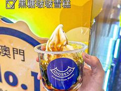 -澳门威尼斯人综合度假区