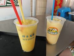 -有间冰室(侨港风情街店)