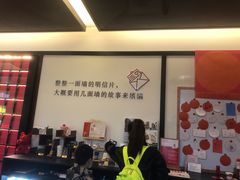 -中国邮政(淮海中路)