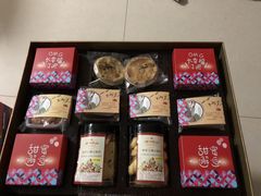 -长发西饼(临顿路店)
