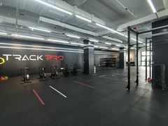 -Track Pro综合体能训练馆(久博都市运动中心店)