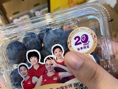 -鲜力达果品批发直销(青山店)