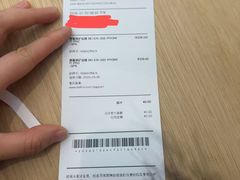 -Apple零售店(新街口店)
