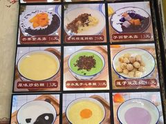 -兰芳园榴莲糖水(惠福西店)