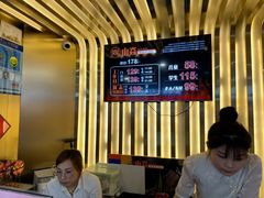 -山焱·炭火自助烤肉(周浦万达店)