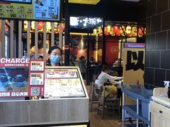 -熊吞·大碗丼烧肉饭(西市场嘉华店)