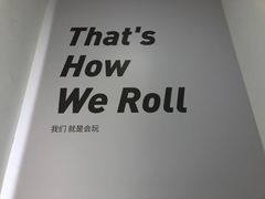 -FEELINGME乐刻包月私教馆·健身(澳门路店)