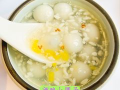 -圆苑(金茂店)