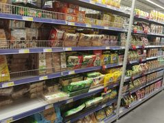 -麦德龙(郑东店)