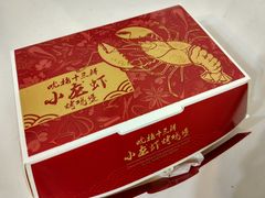-肯德基(西稍门店)