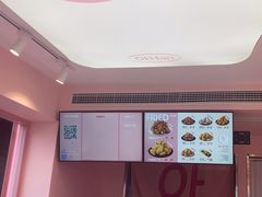 -悠个炸鸡(南京创始店)