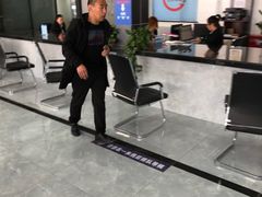 -北京市二清机动车检测场有限公司