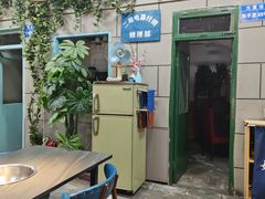 -超越炭火牛蛙火锅鸡(河东店)