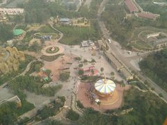 -石家庄市动物园