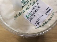 -1点点(水围店)