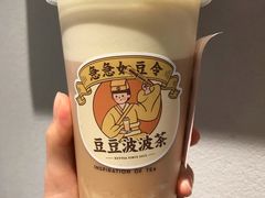 豆豆波波茶-喜茶(上海兴业太古汇店)