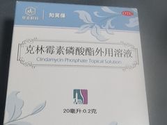 -复旦大学附属华山医院(总院)