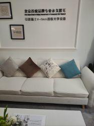 -HEYAN荷妍专业脱毛连锁机构