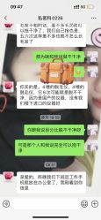 -安徽合肥韩美整形外科医院