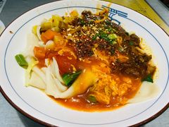 -大嘻咹biangbiang面(历史博物馆店)
