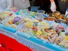 -荷兰街