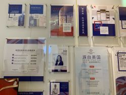 -INNEREAL英妮芮医疗美容