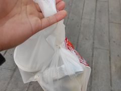 -必胜客(威高广场店)