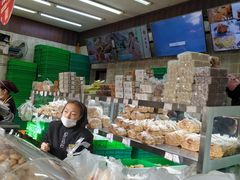 -闻酥园(大慈寺店)