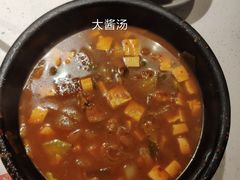 大酱汤-本家韩国烤肉(青岛万象城店)