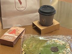 -V咖啡(兰州盛达希尔顿酒店)