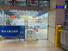 -奥冠体育华师附中恒温游泳馆
