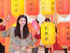 -宝龙城(杭州滨江店)