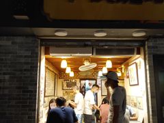 门面-玫瑰甜品(文明路店)