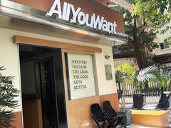 -The Roastery By AllYouWant(福田店)