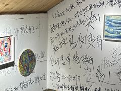 -傅抱石纪念馆