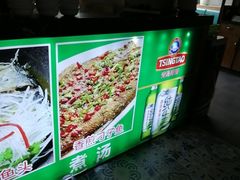 -老山村酒楼(白石洲店)