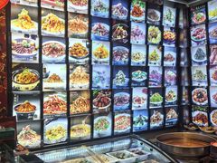 -粗粮人家·东北菜(洋桥店)