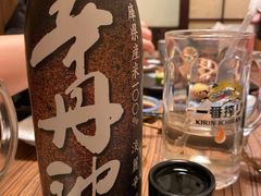 -酒窝烧鸟(科华街店)