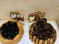 -好利来(清华南门店)