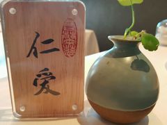 -若蘭慈·无国界素食料理(欢乐海岸店)
