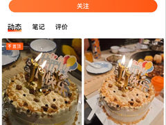 -卷们·现制生日蛋糕·蓝风车动物奶油(金源店)