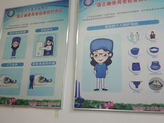 -维乐口腔医院