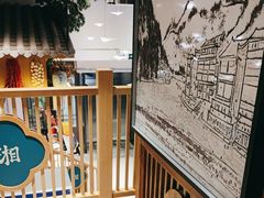 -呷湘厨·鱼汤捞饭(国家会展中心店)