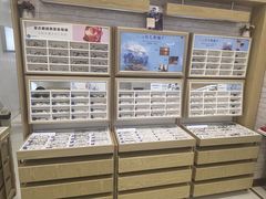 -标准眼镜·蔡司官方授权店(塘沽远洋未来汇店)