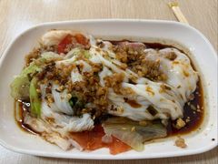 -三身人金新肠粉(丹霞店)