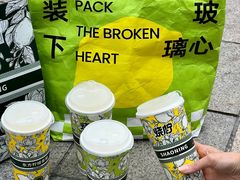 -烧柠·柠檬茶(大融城店)
