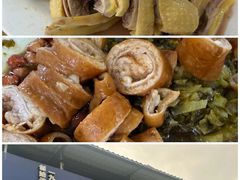 -霞海鸭仔饭店(海滨大道北店)