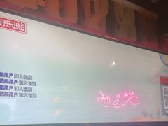 -好乐迪量贩KTV(春熙路香槟广场店)